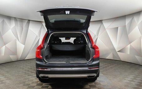 Volvo XC90 II рестайлинг, 2021 год, 4 700 000 рублей, 12 фотография