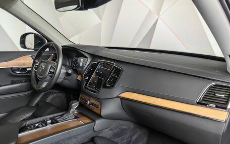 Volvo XC90 II рестайлинг, 2021 год, 4 700 000 рублей, 13 фотография