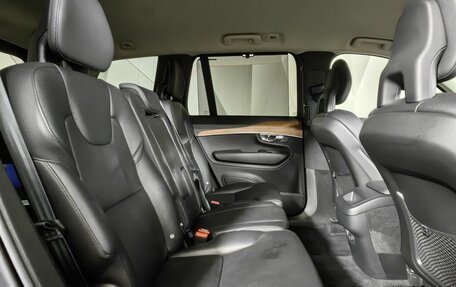 Volvo XC90 II рестайлинг, 2021 год, 4 700 000 рублей, 16 фотография