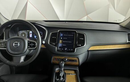 Volvo XC90 II рестайлинг, 2021 год, 4 700 000 рублей, 15 фотография