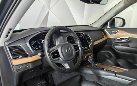 Volvo XC90 II рестайлинг, 2021 год, 4 700 000 рублей, 19 фотография