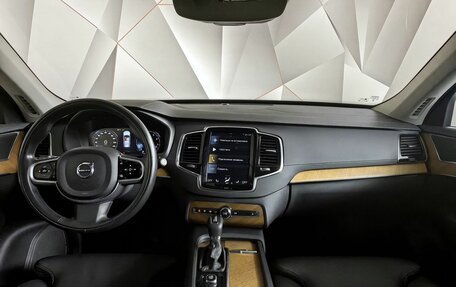 Volvo XC90 II рестайлинг, 2021 год, 4 700 000 рублей, 14 фотография