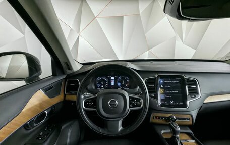 Volvo XC90 II рестайлинг, 2021 год, 4 700 000 рублей, 20 фотография
