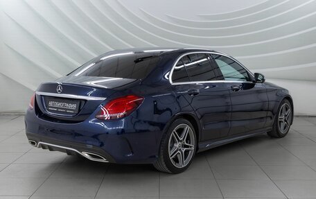 Mercedes-Benz C-Класс, 2018 год, 2 468 000 рублей, 7 фотография