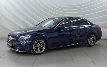 Mercedes-Benz C-Класс, 2018 год, 2 468 000 рублей, 3 фотография