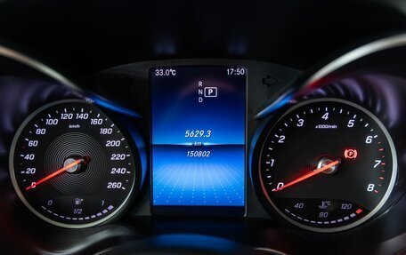 Mercedes-Benz C-Класс, 2018 год, 2 468 000 рублей, 9 фотография
