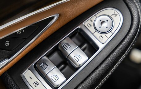 Mercedes-Benz C-Класс, 2018 год, 2 468 000 рублей, 17 фотография