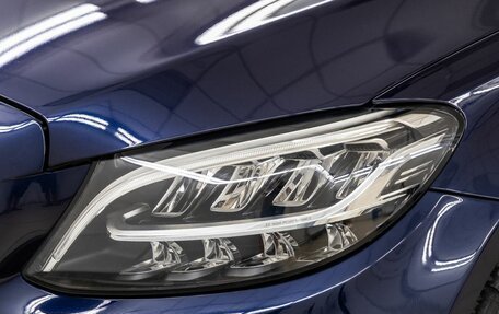 Mercedes-Benz C-Класс, 2018 год, 2 468 000 рублей, 11 фотография