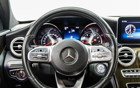 Mercedes-Benz C-Класс, 2018 год, 2 468 000 рублей, 19 фотография