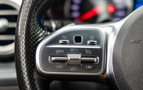 Mercedes-Benz C-Класс, 2018 год, 2 468 000 рублей, 20 фотография