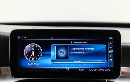 Mercedes-Benz C-Класс, 2018 год, 2 468 000 рублей, 23 фотография