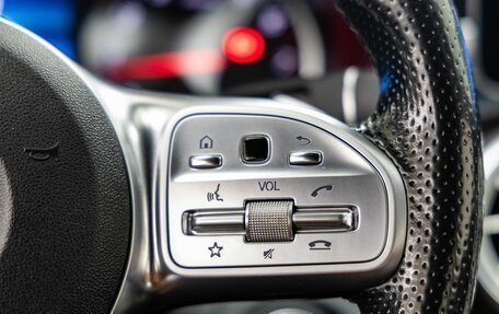 Mercedes-Benz C-Класс, 2018 год, 2 468 000 рублей, 21 фотография