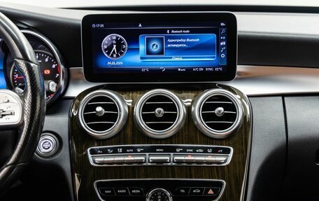 Mercedes-Benz C-Класс, 2018 год, 2 468 000 рублей, 22 фотография