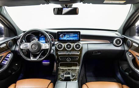 Mercedes-Benz C-Класс, 2018 год, 2 468 000 рублей, 15 фотография