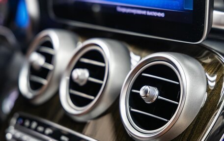 Mercedes-Benz C-Класс, 2018 год, 2 468 000 рублей, 30 фотография