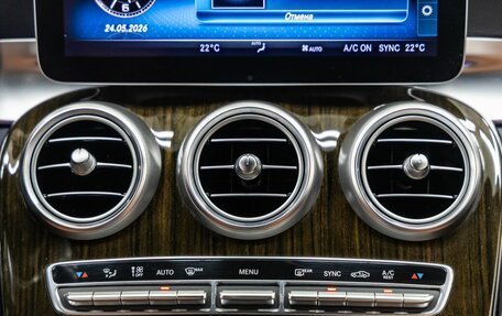 Mercedes-Benz C-Класс, 2018 год, 2 468 000 рублей, 26 фотография