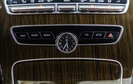 Mercedes-Benz C-Класс, 2018 год, 2 468 000 рублей, 27 фотография