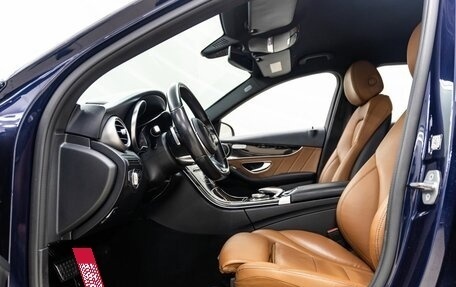 Mercedes-Benz C-Класс, 2018 год, 2 468 000 рублей, 34 фотография