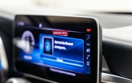 Mercedes-Benz C-Класс, 2018 год, 2 468 000 рублей, 29 фотография