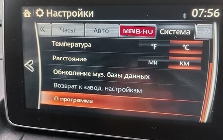 Mazda CX-3 I, 2015 год, 1 210 000 рублей, 8 фотография