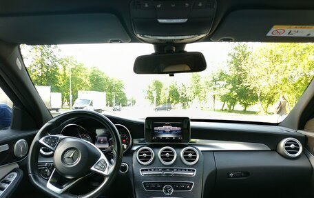 Mercedes-Benz C-Класс, 2015 год, 2 230 000 рублей, 5 фотография