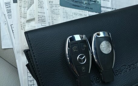 Mercedes-Benz C-Класс, 2015 год, 2 230 000 рублей, 8 фотография