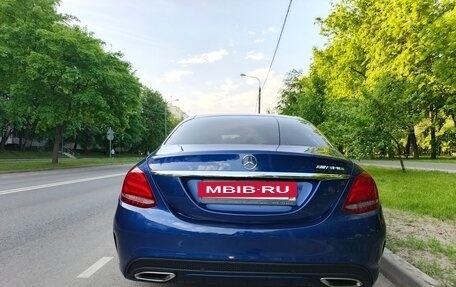 Mercedes-Benz C-Класс, 2015 год, 2 230 000 рублей, 4 фотография