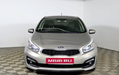 KIA cee'd III, 2015 год, 1 169 990 рублей, 2 фотография