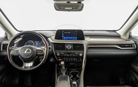 Lexus RX IV рестайлинг, 2020 год, 4 850 000 рублей, 14 фотография