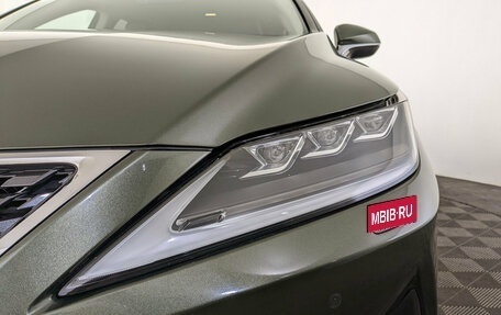 Lexus RX IV рестайлинг, 2020 год, 4 850 000 рублей, 11 фотография