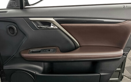 Lexus RX IV рестайлинг, 2020 год, 4 850 000 рублей, 24 фотография
