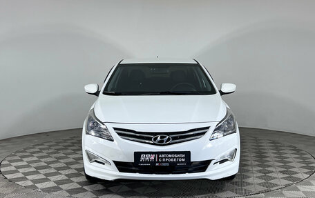 Hyundai Solaris II рестайлинг, 2015 год, 1 030 000 рублей, 2 фотография