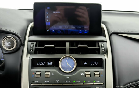 Lexus NX I, 2019 год, 3 750 000 рублей, 15 фотография