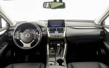 Lexus NX I, 2019 год, 3 750 000 рублей, 14 фотография