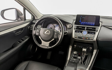 Lexus NX I, 2019 год, 3 750 000 рублей, 28 фотография