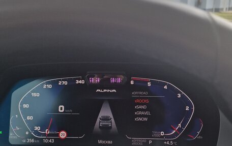 BMW X5, 2020 год, 6 150 000 рублей, 7 фотография