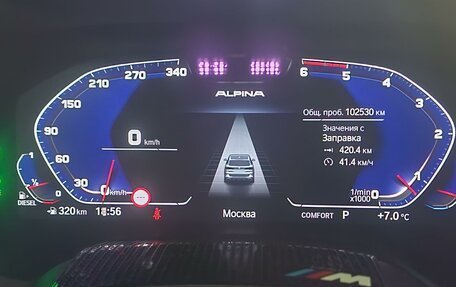 BMW X5, 2020 год, 6 150 000 рублей, 21 фотография