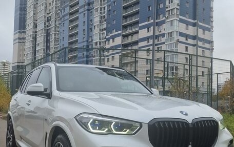 BMW X5, 2020 год, 6 150 000 рублей, 13 фотография