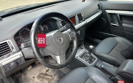 Opel Vectra C рестайлинг, 2008 год, 400 000 рублей, 7 фотография