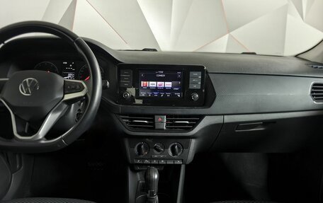 Volkswagen Polo VI (EU Market), 2020 год, 1 450 000 рублей, 15 фотография