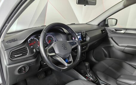 Volkswagen Polo VI (EU Market), 2020 год, 1 450 000 рублей, 19 фотография
