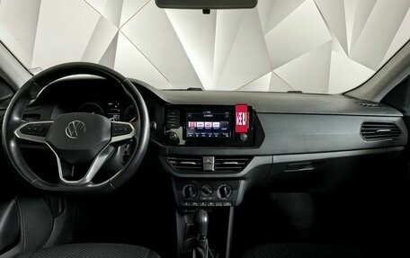 Volkswagen Polo VI (EU Market), 2020 год, 1 450 000 рублей, 14 фотография