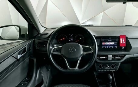 Volkswagen Polo VI (EU Market), 2020 год, 1 450 000 рублей, 20 фотография