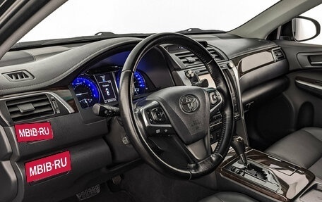 Toyota Camry, 2015 год, 1 995 000 рублей, 15 фотография