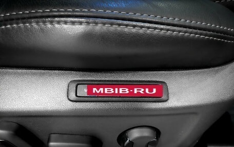 Skoda Kodiaq I, 2021 год, 3 400 000 рублей, 26 фотография