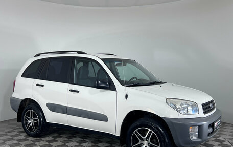 Toyota RAV4, 2000 год, 750 000 рублей, 3 фотография