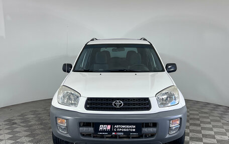 Toyota RAV4, 2000 год, 750 000 рублей, 2 фотография