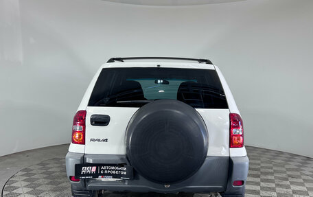 Toyota RAV4, 2000 год, 750 000 рублей, 6 фотография