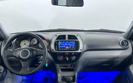 Toyota RAV4, 2000 год, 750 000 рублей, 9 фотография