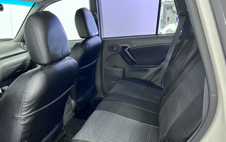 Toyota RAV4, 2000 год, 750 000 рублей, 16 фотография